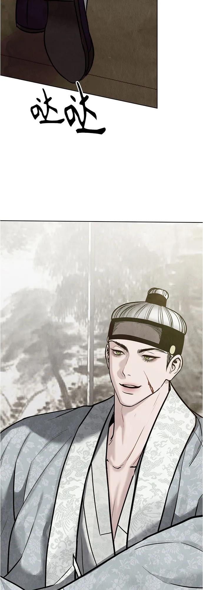 第25话29