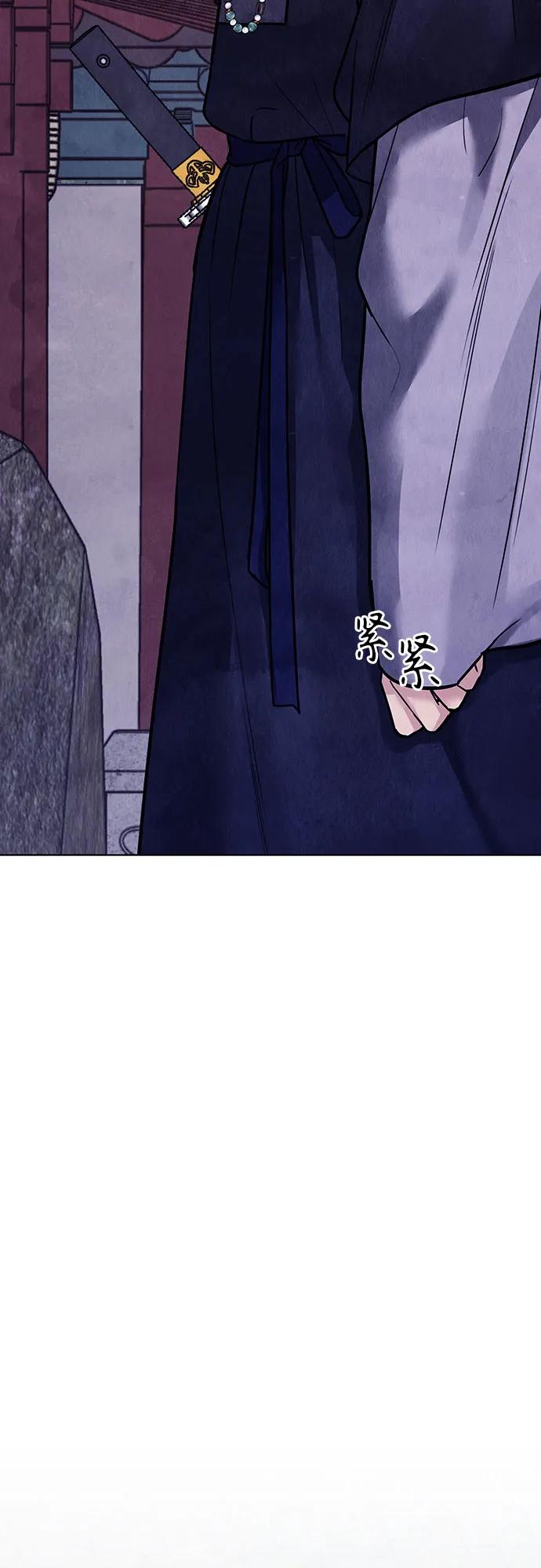 第25话45