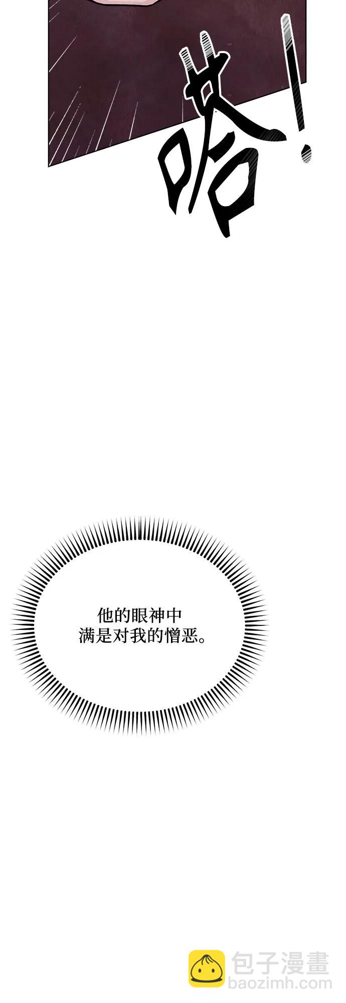 第25话57