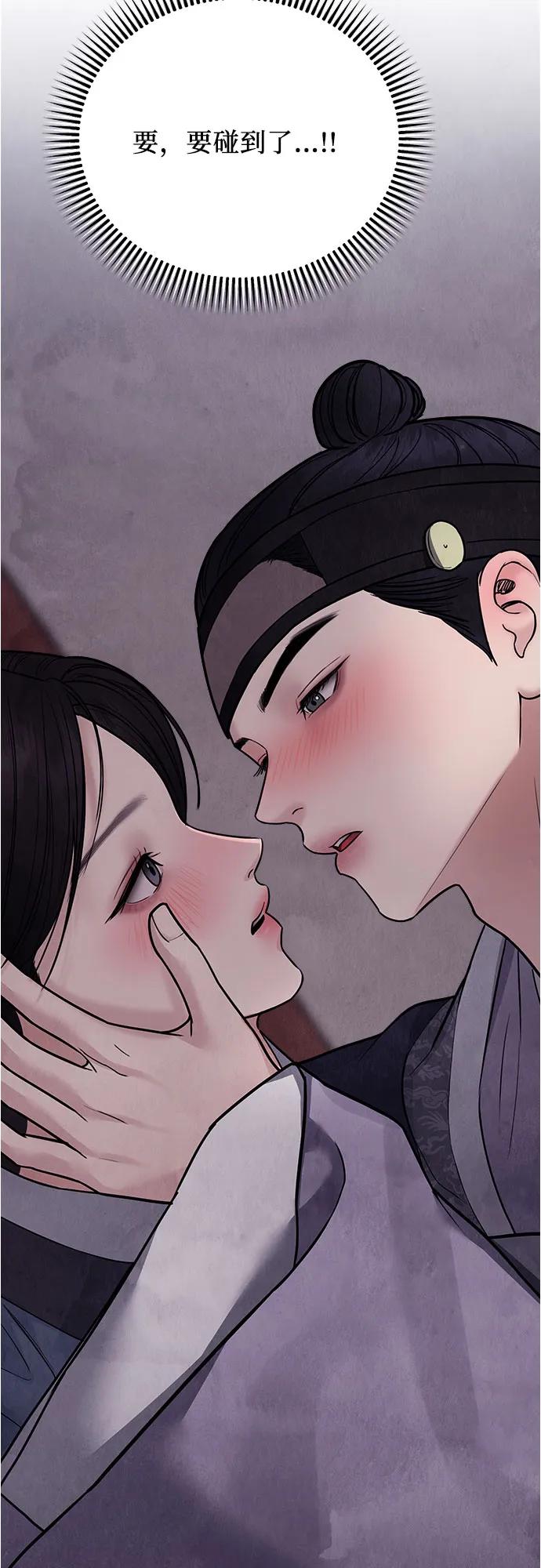第25话65