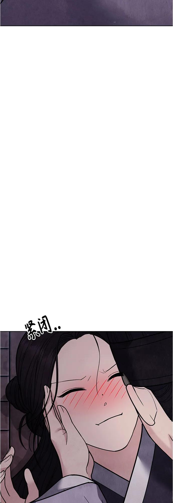 第25话66