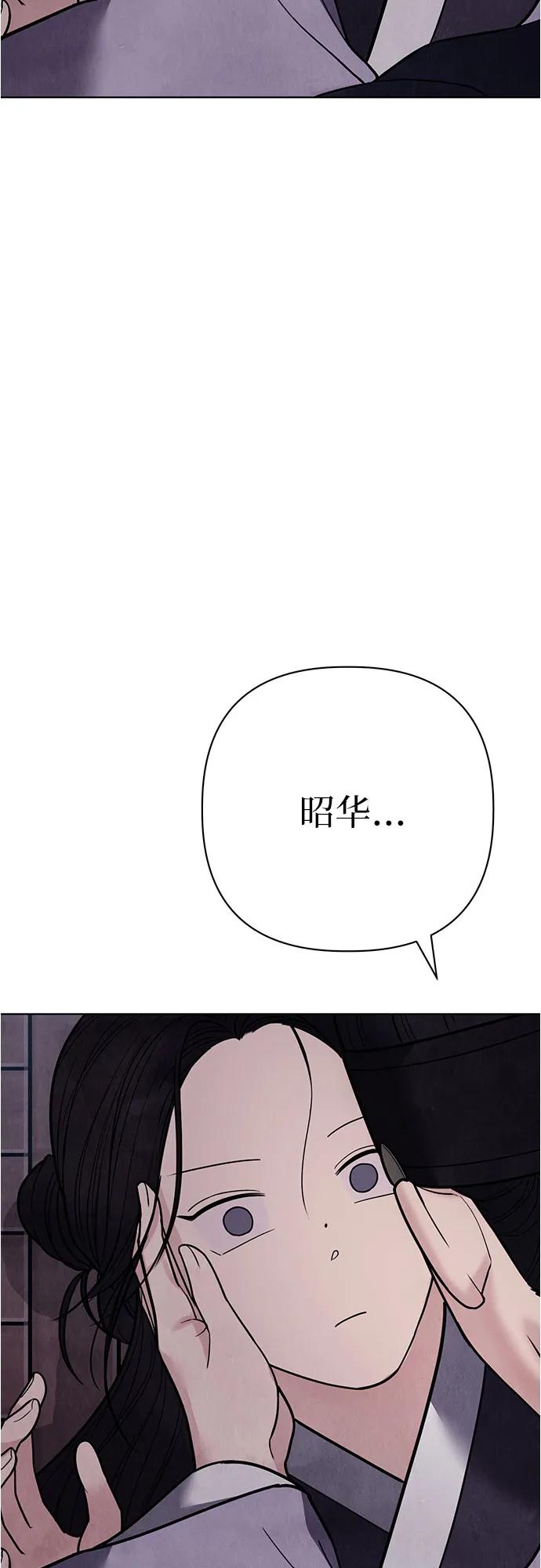 第25话67