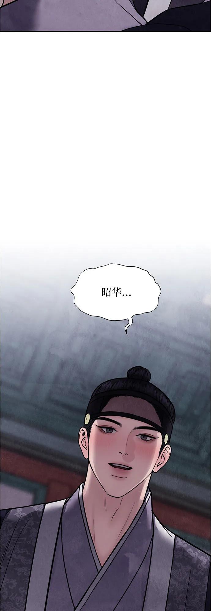 第25话68