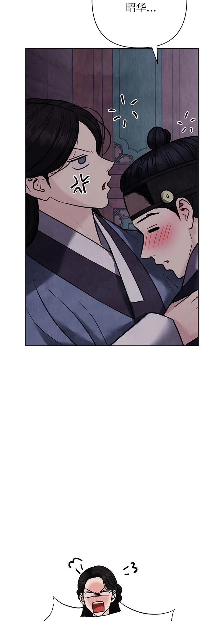 第25话78
