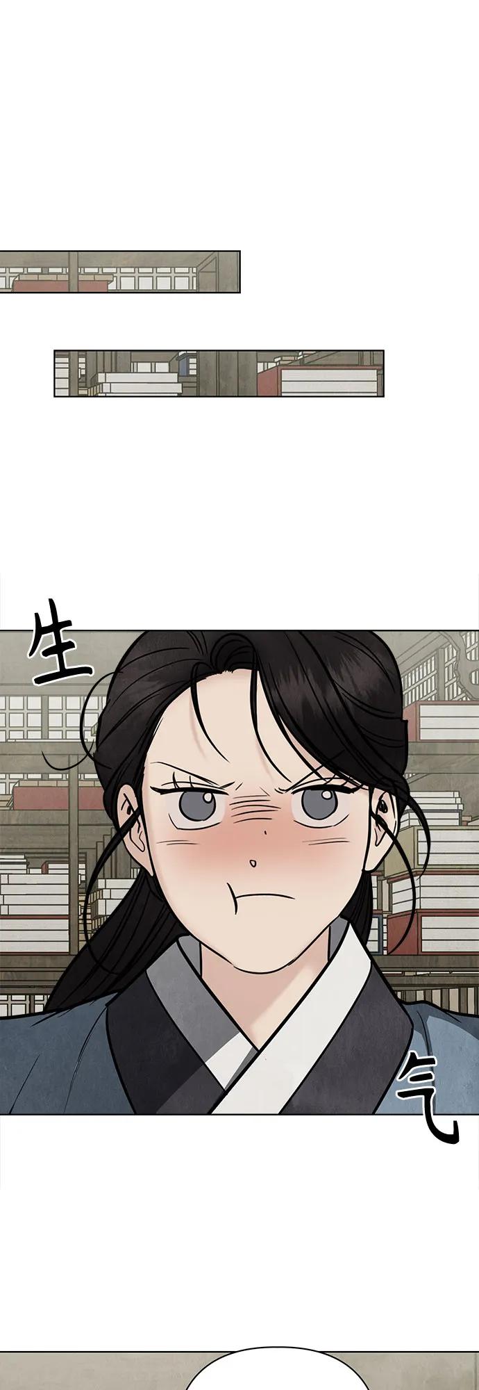 第25话80