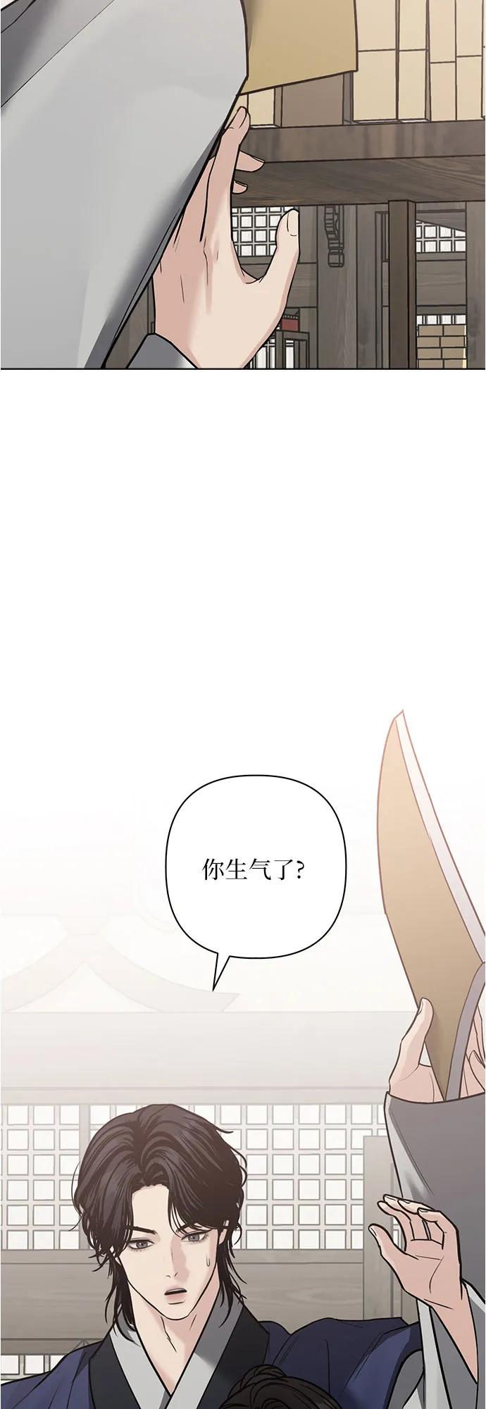 第25话89