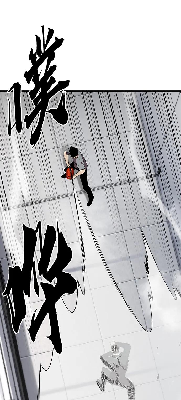 第41话 执念和力量12