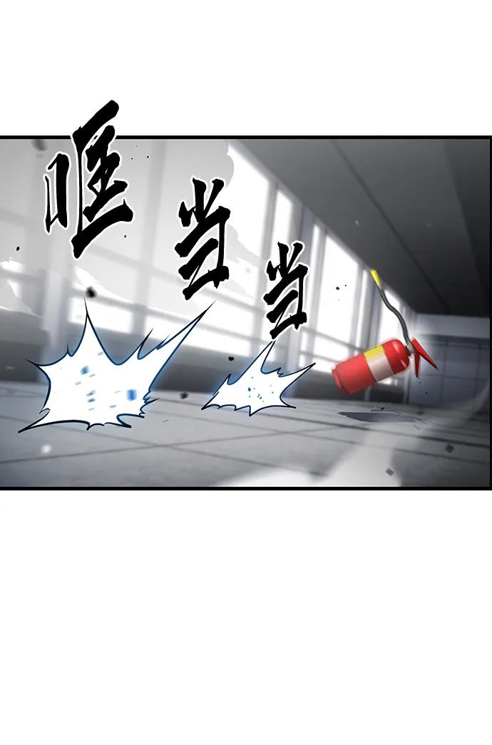 第41话 执念和力量29