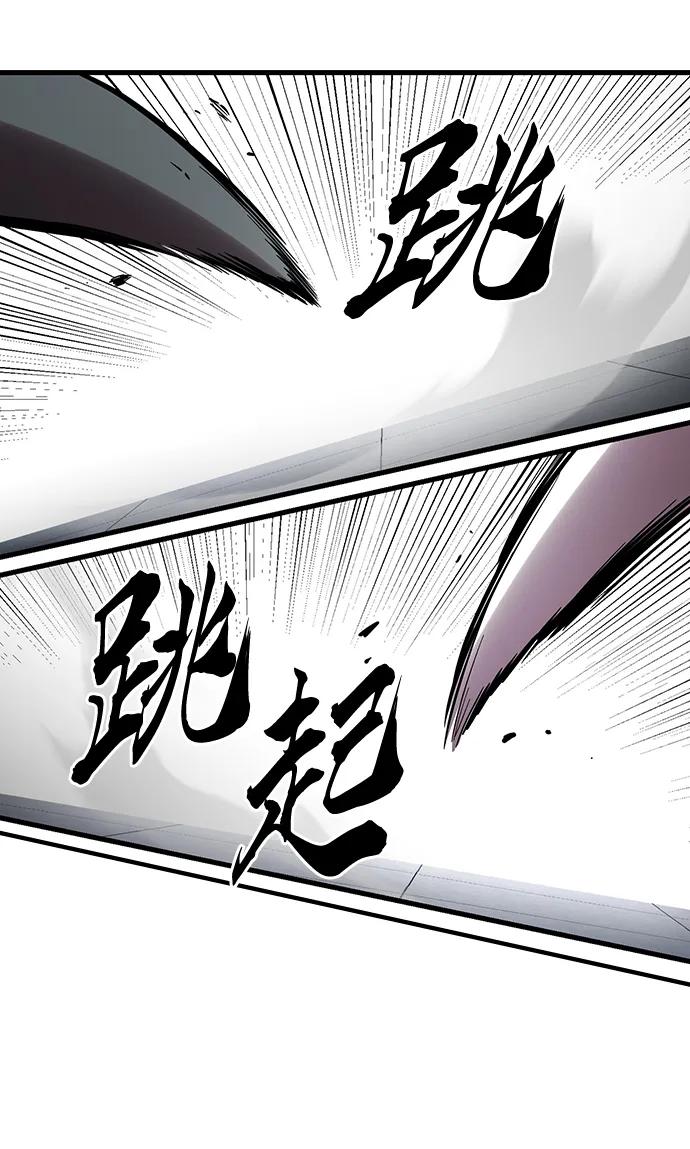 第41话 执念和力量63