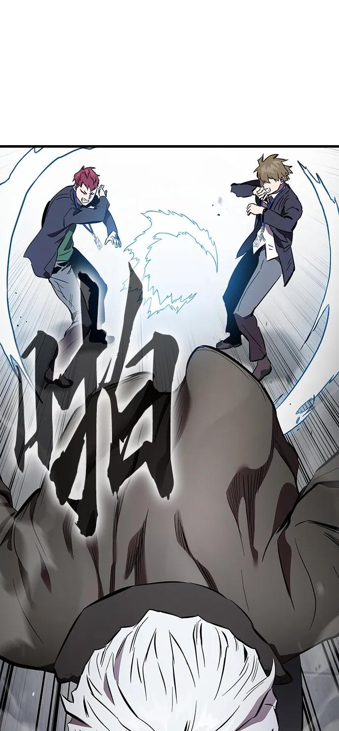 第41话 执念和力量78