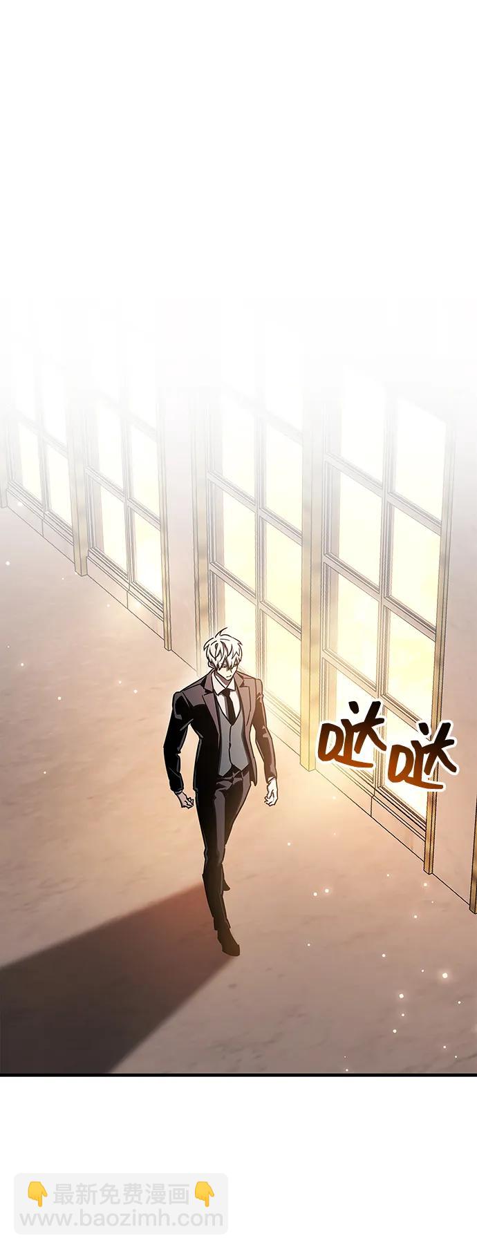 第67话2