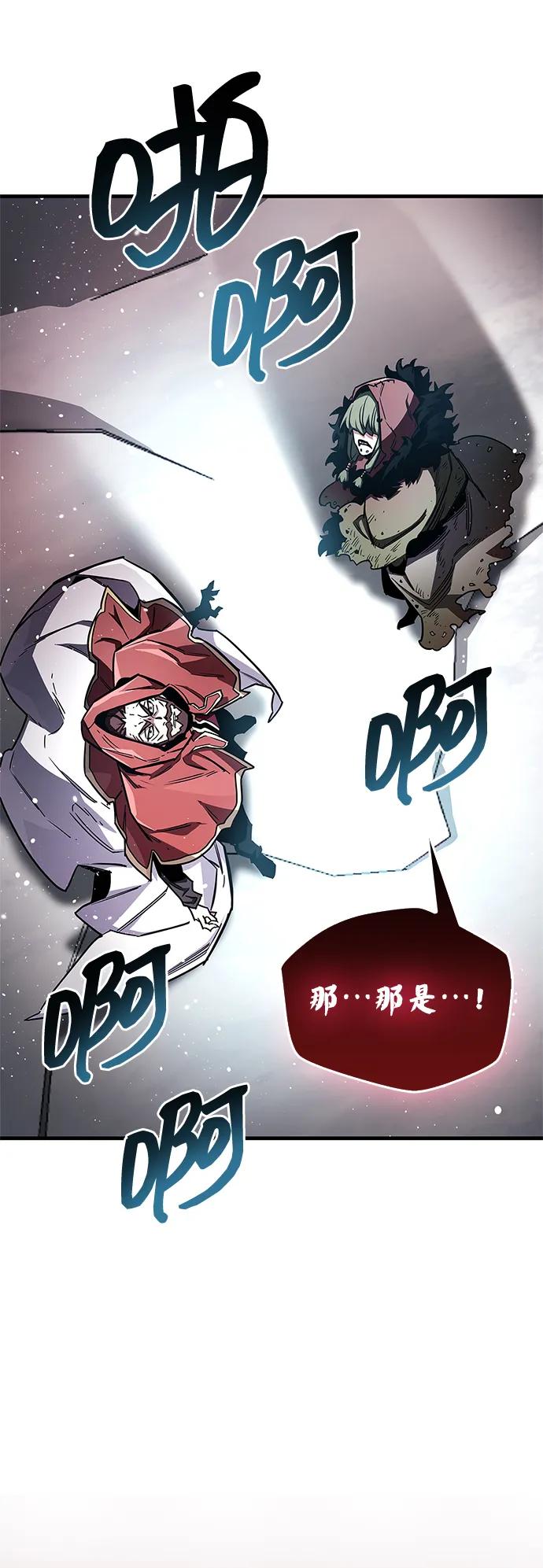 第67话77