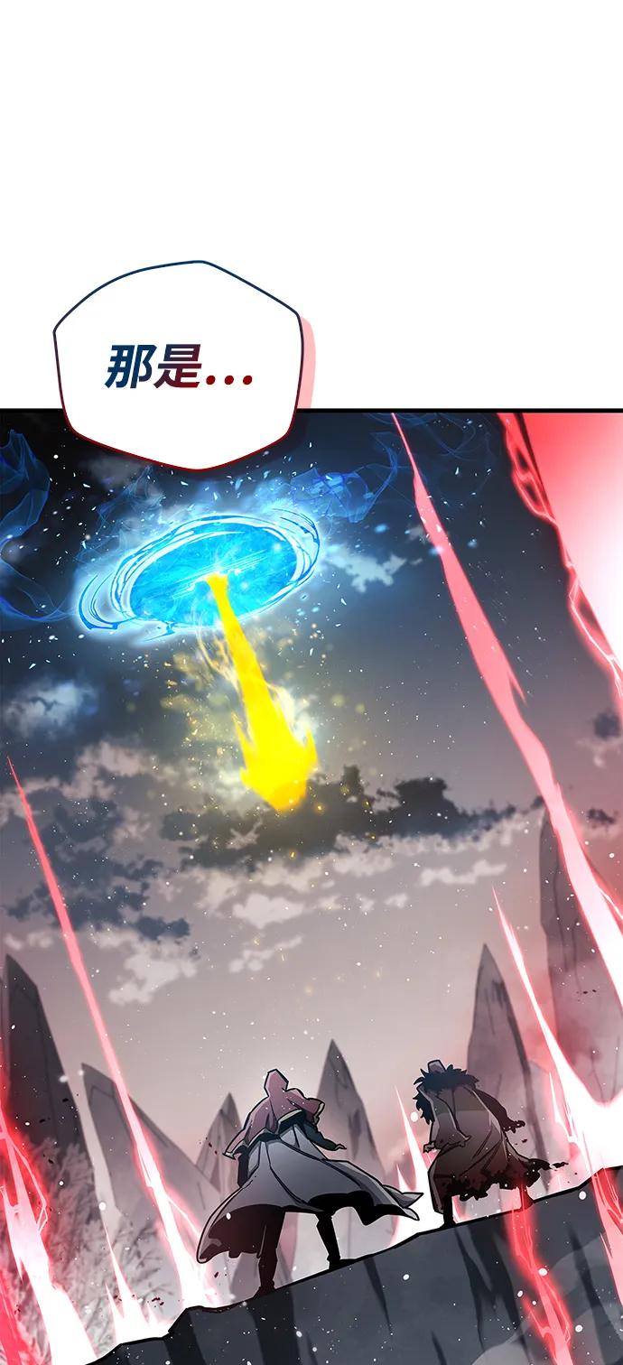 第67话83