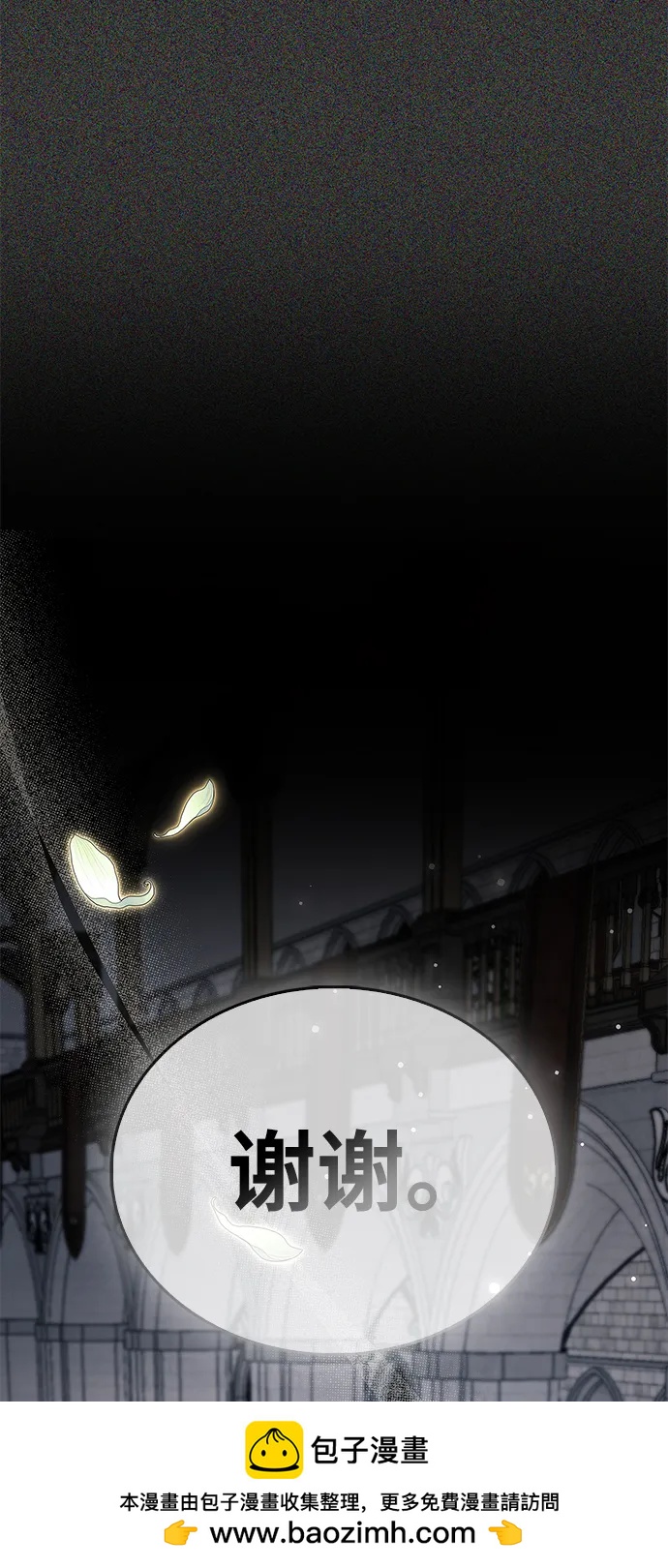 第69话114