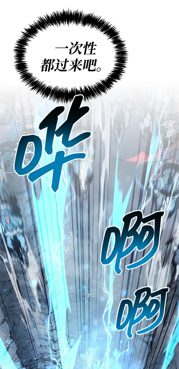 第69话13