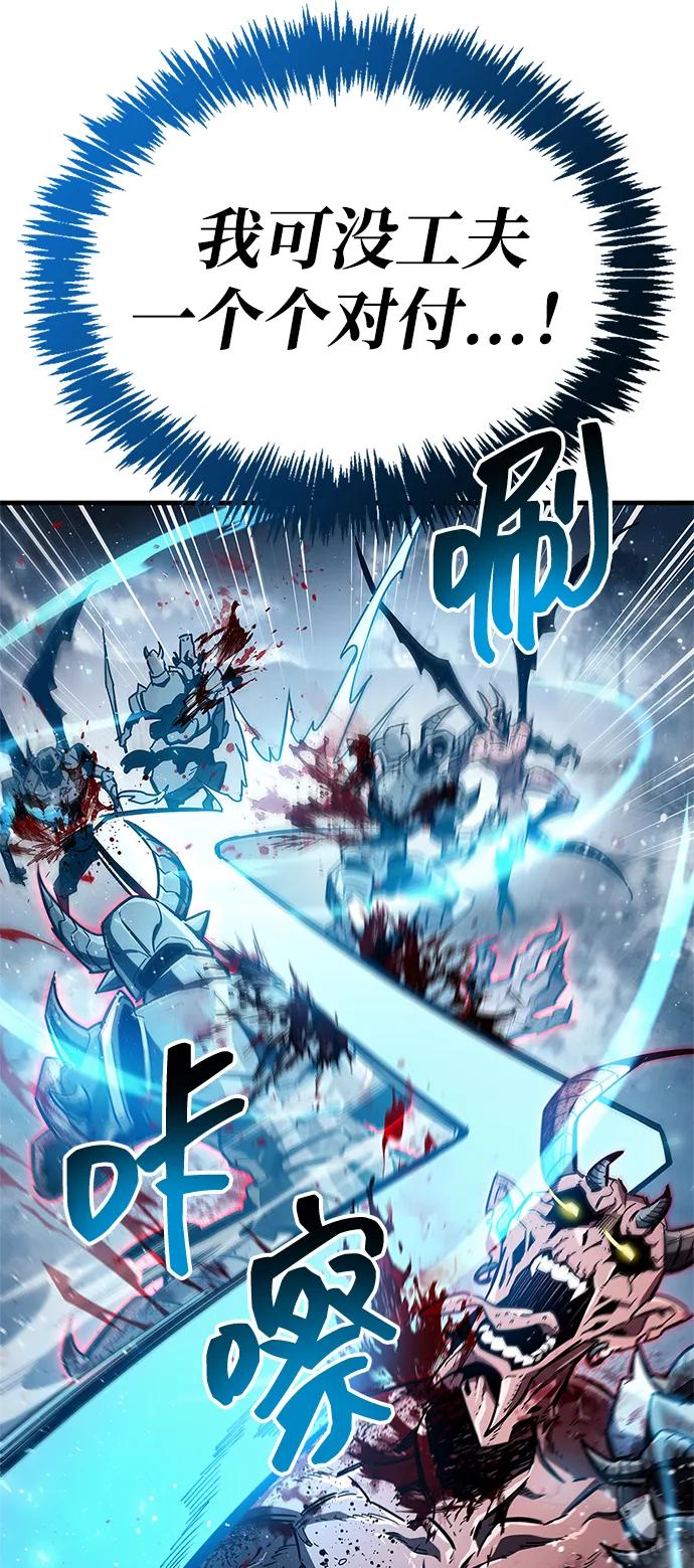 第69话15