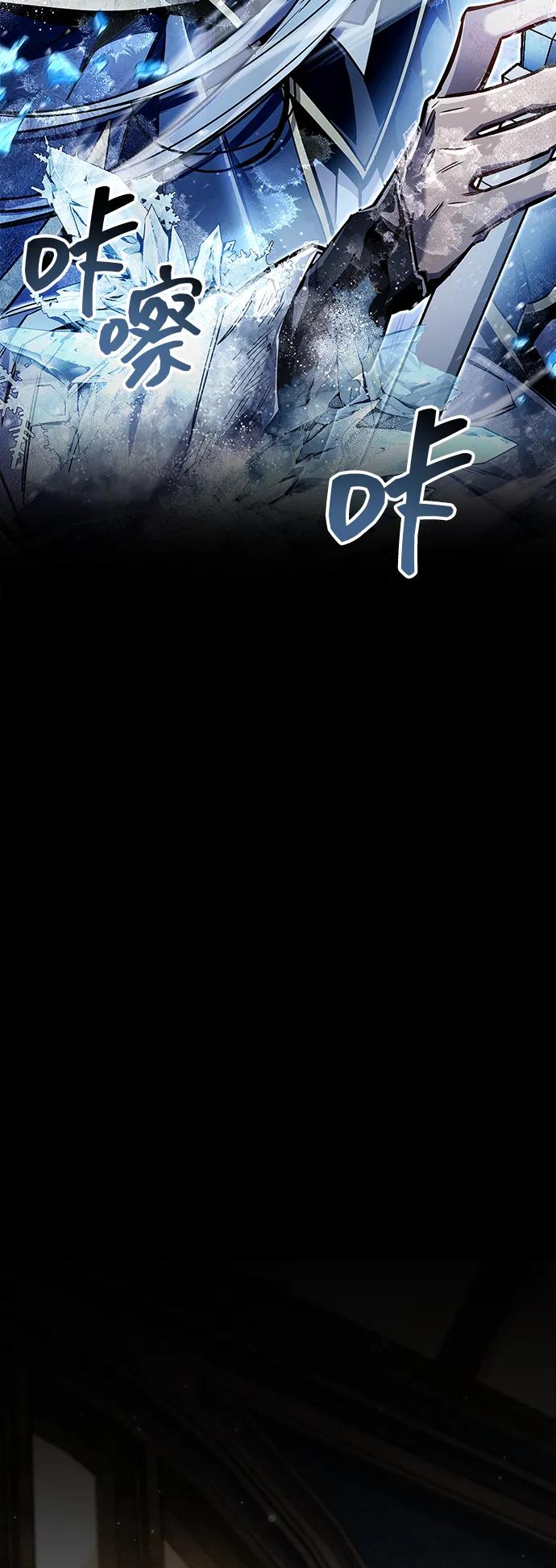 第69话34