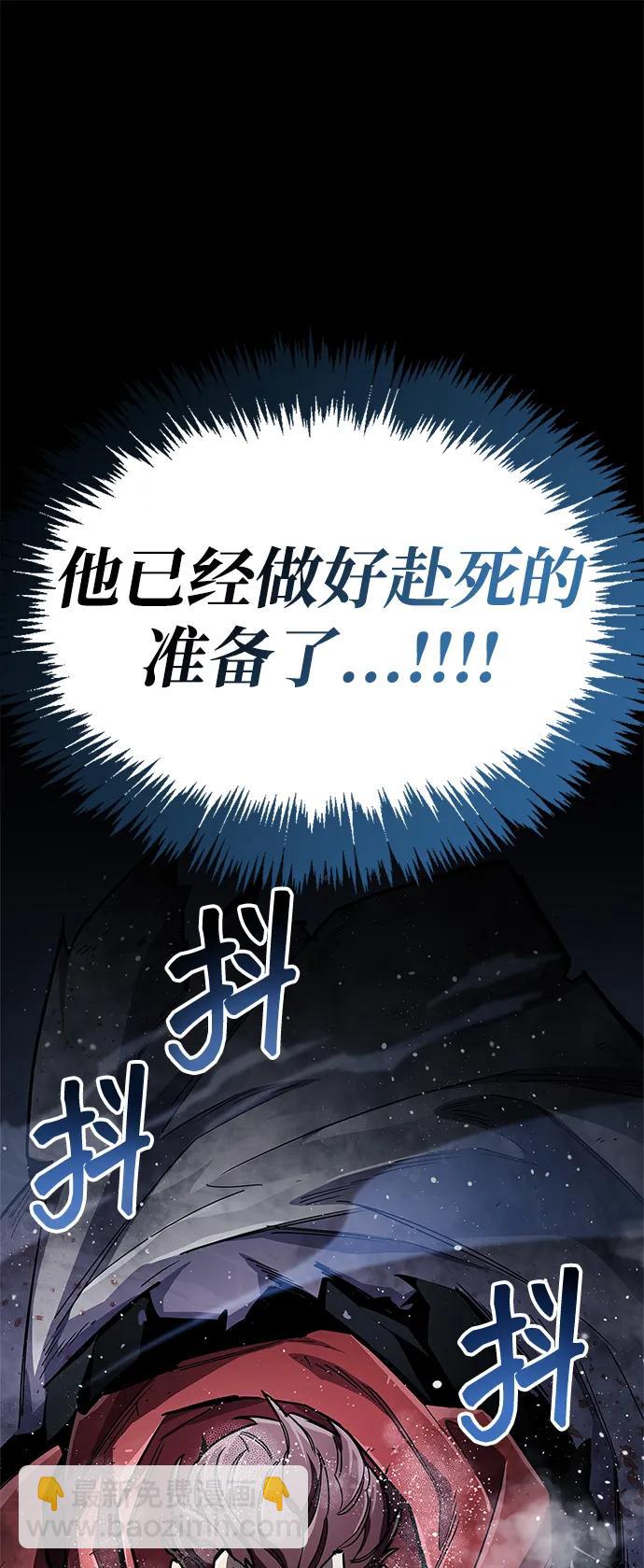 第69话42