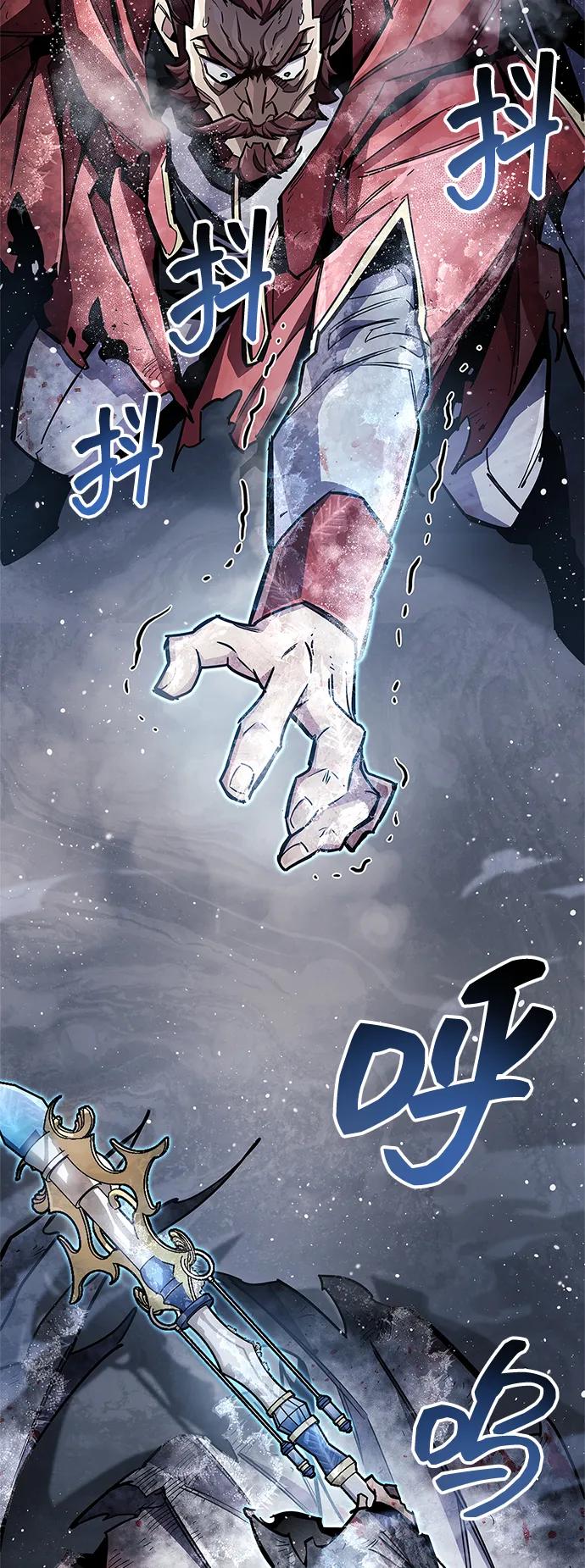 第69话43