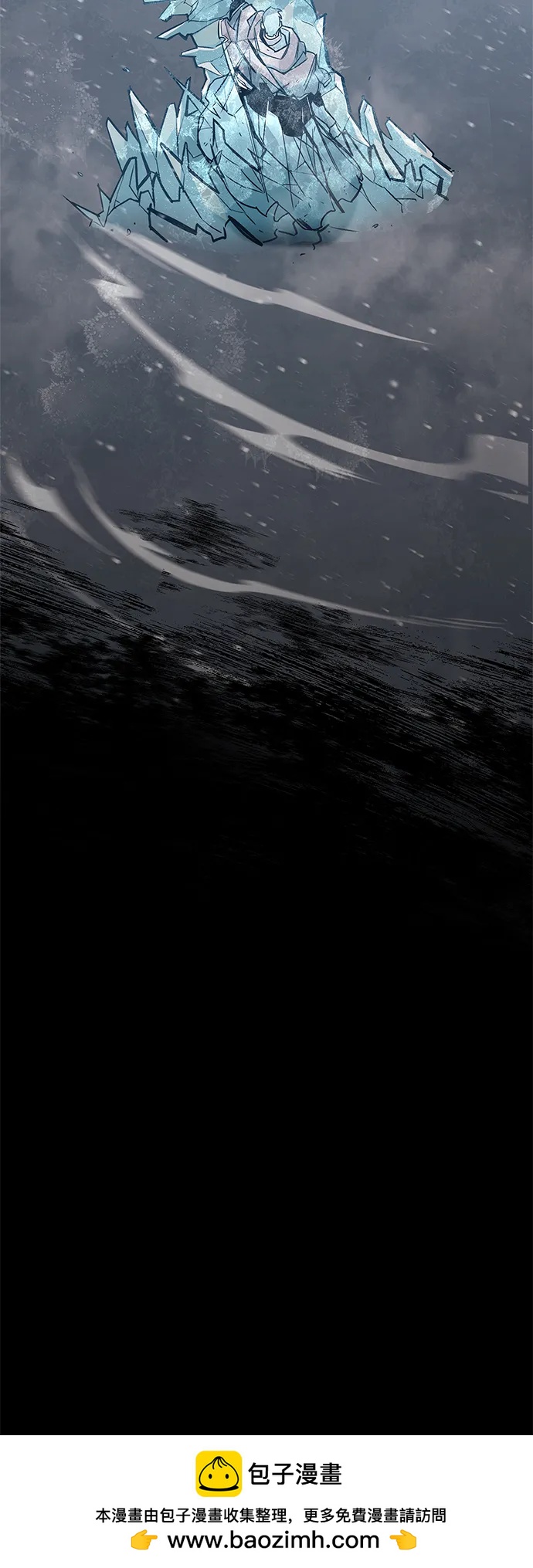 第69话49