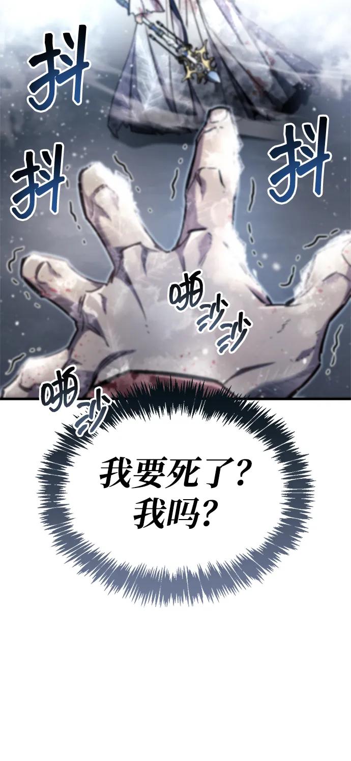 第69话50
