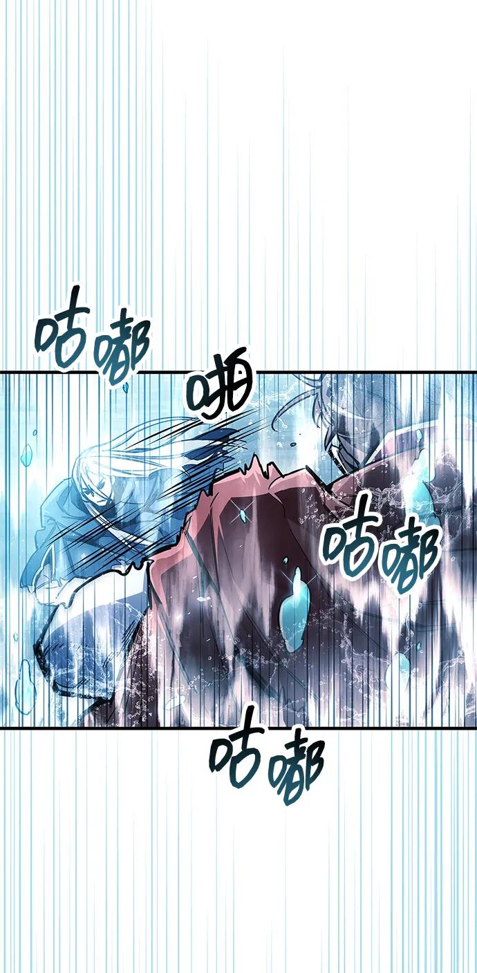第69话6
