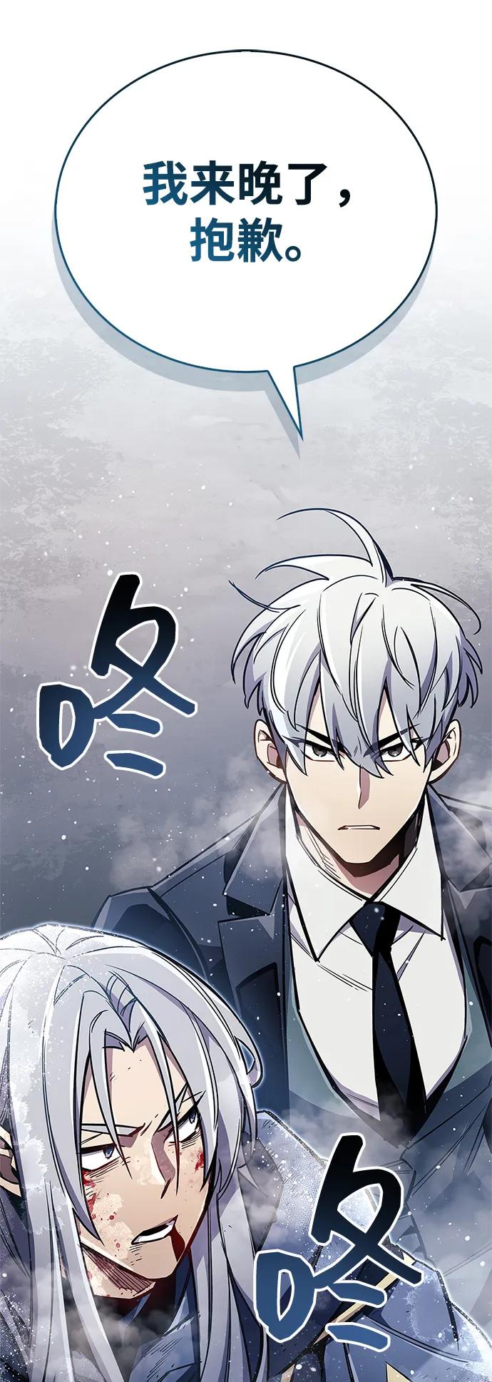 第69话71