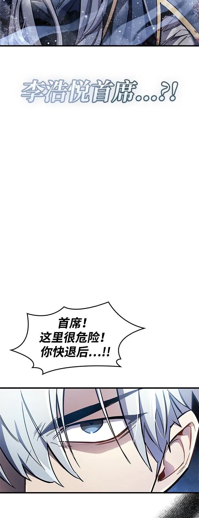 第69话72