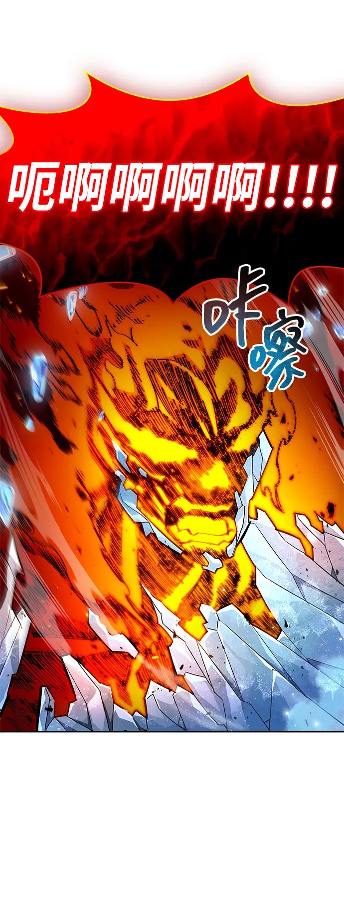 第69话79