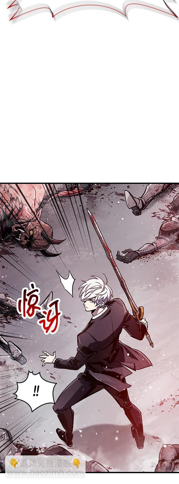 第69话9