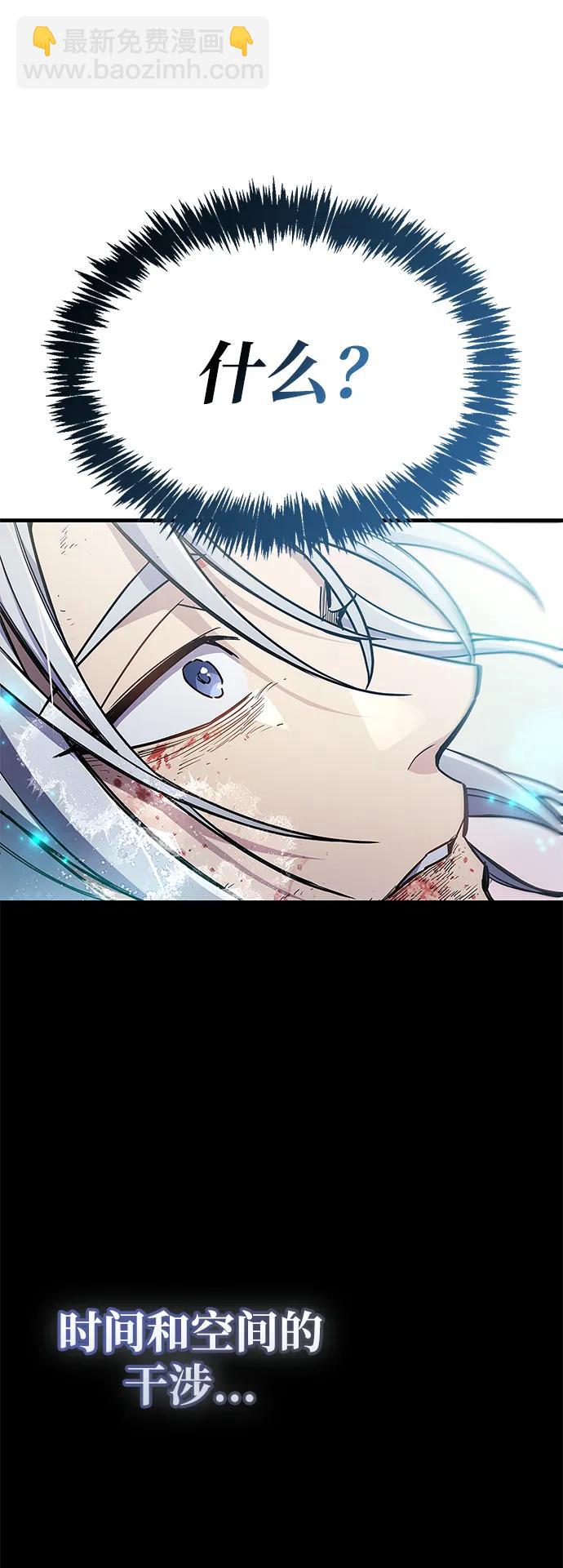 第69话92