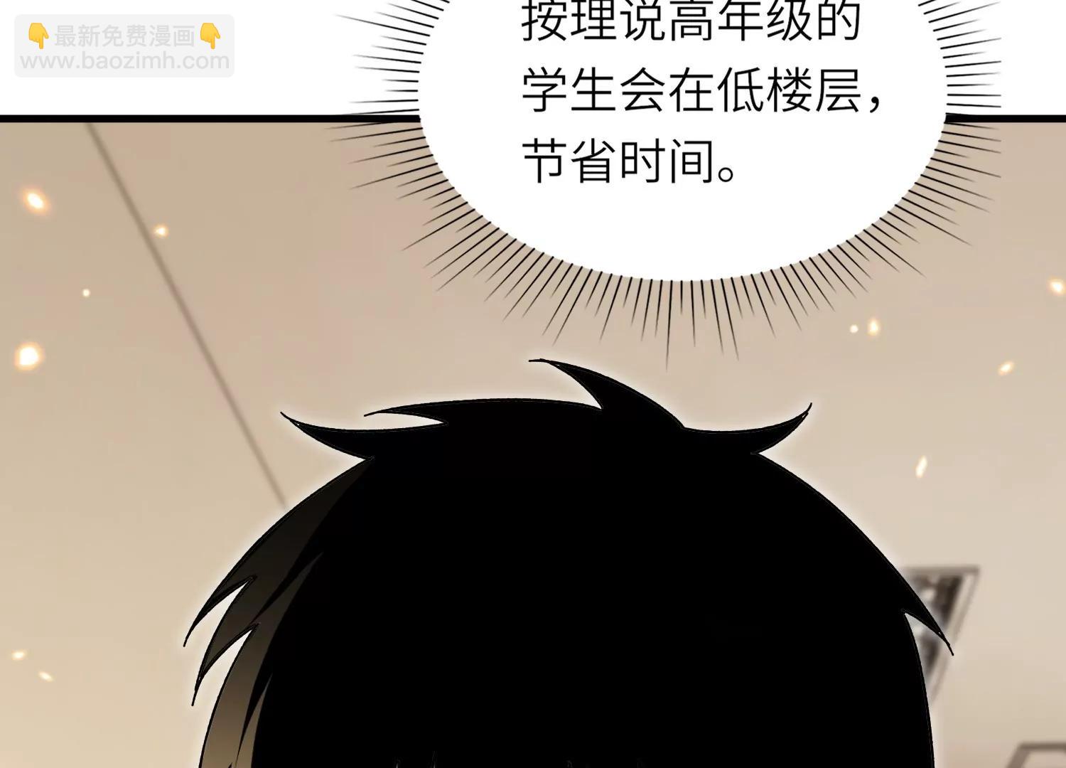 开启地狱之门110