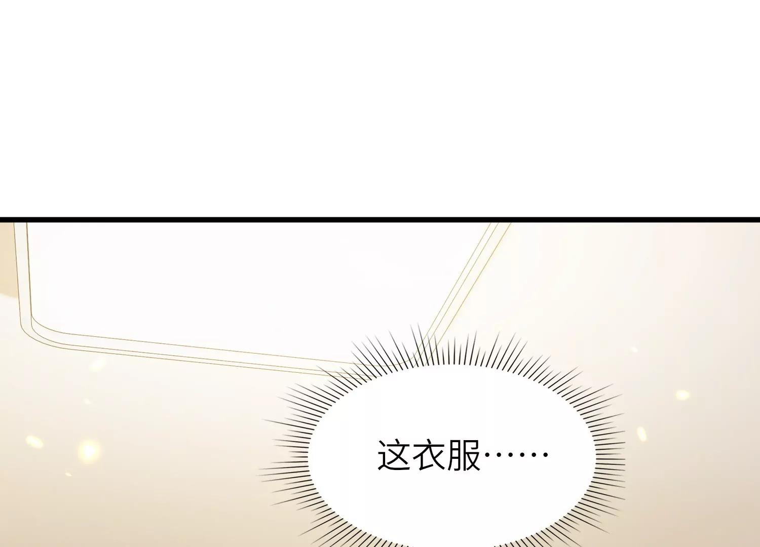 开启地狱之门113