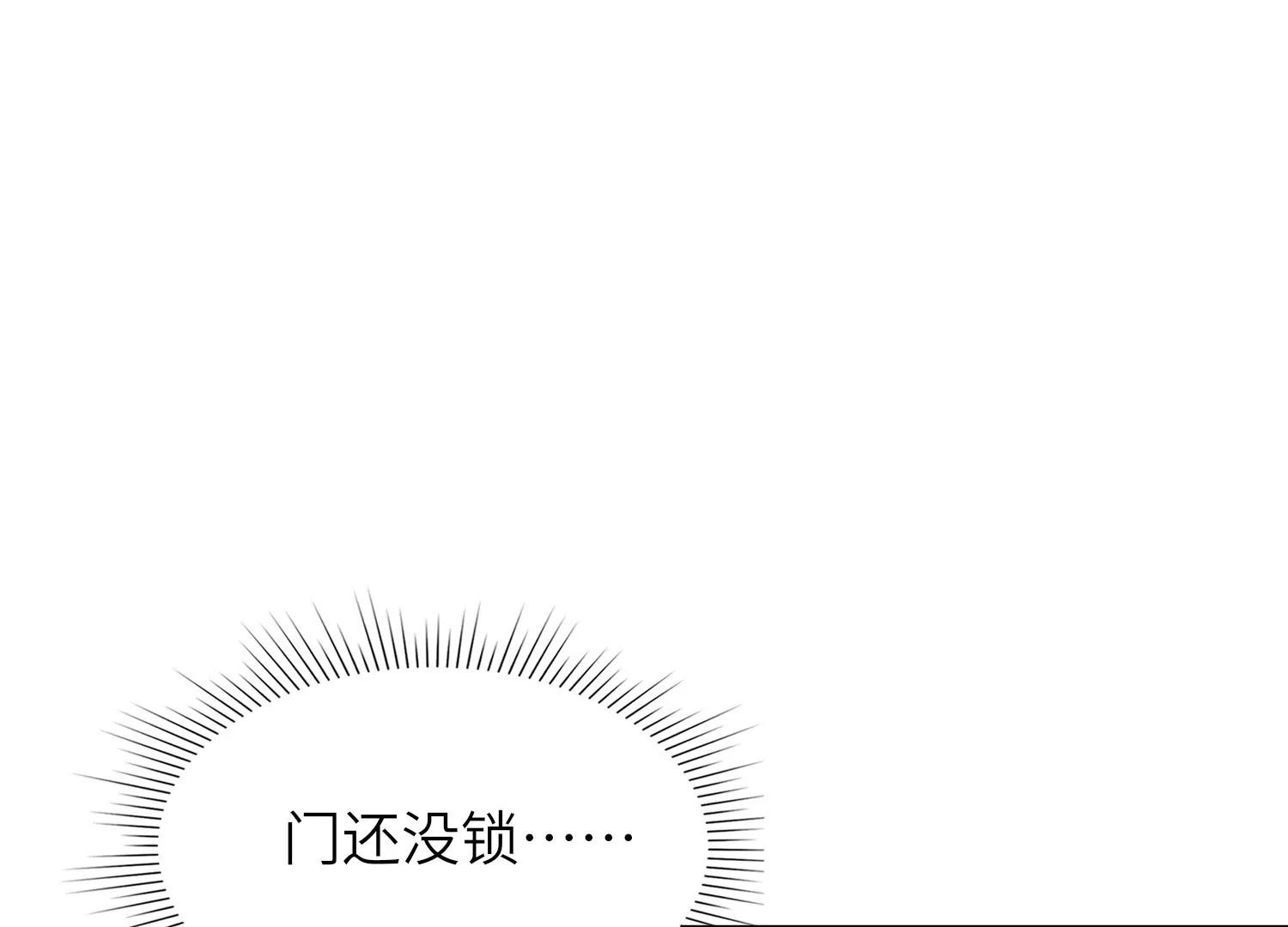 开启地狱之门119