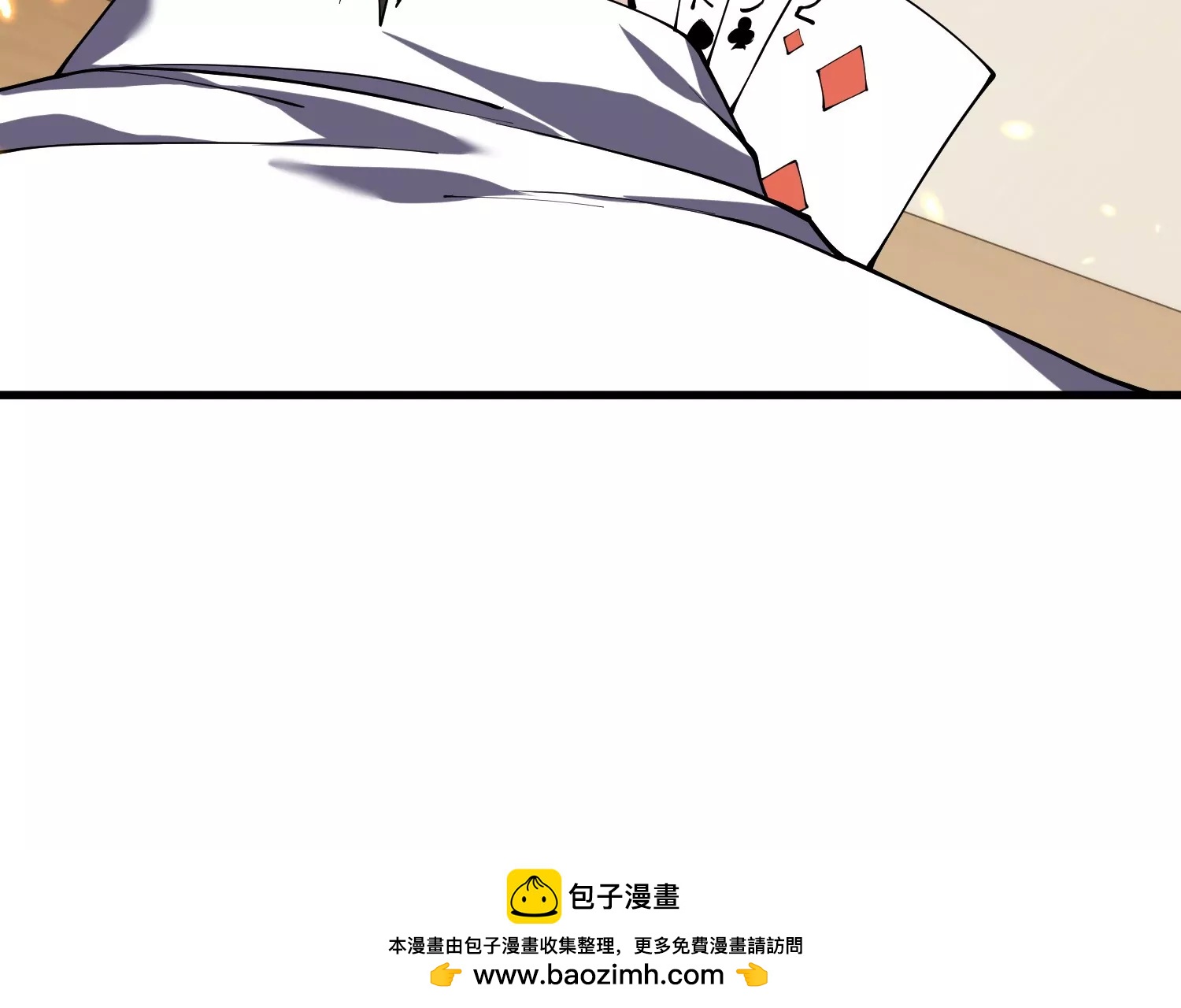 开启地狱之门161