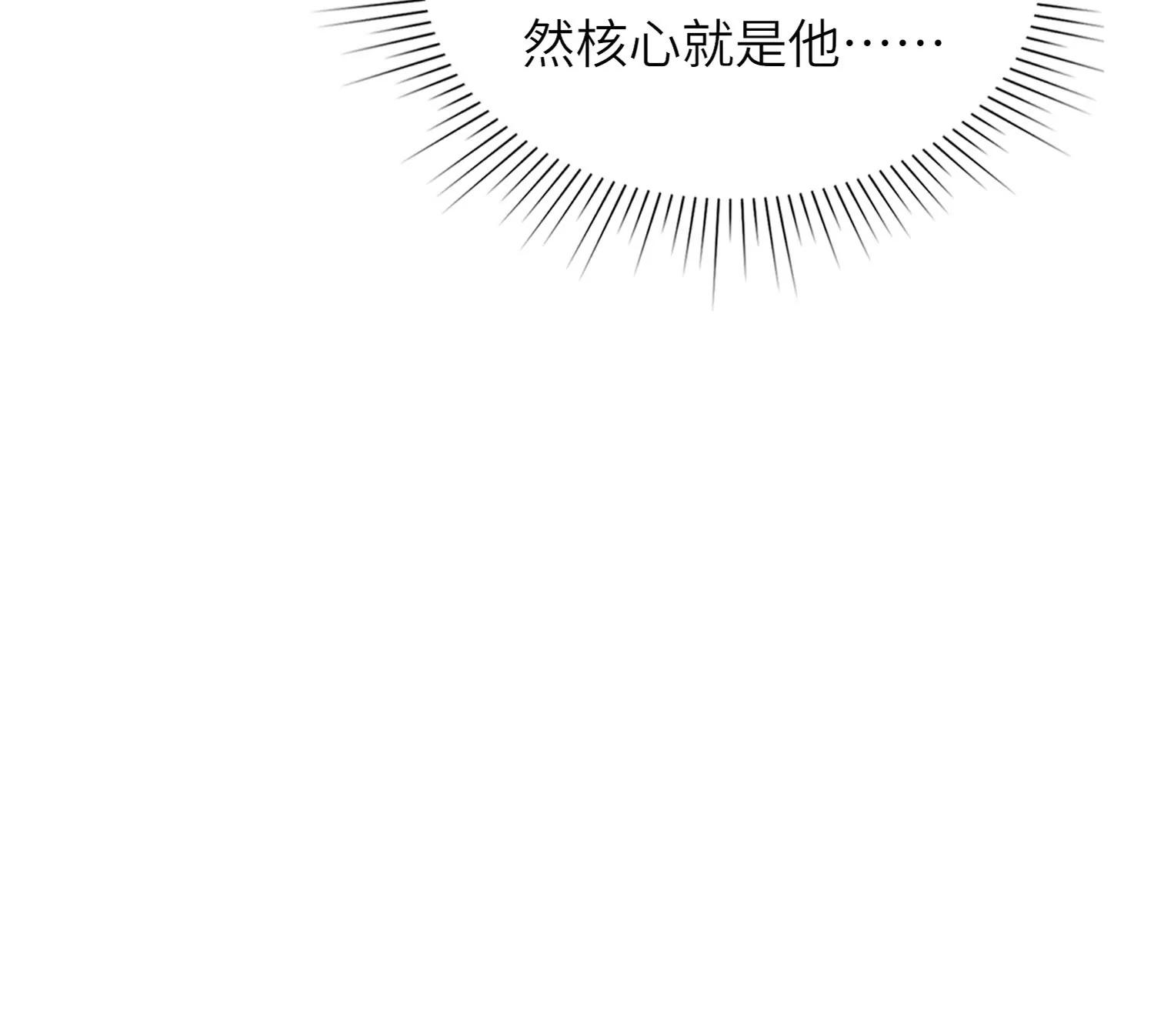 开启地狱之门167
