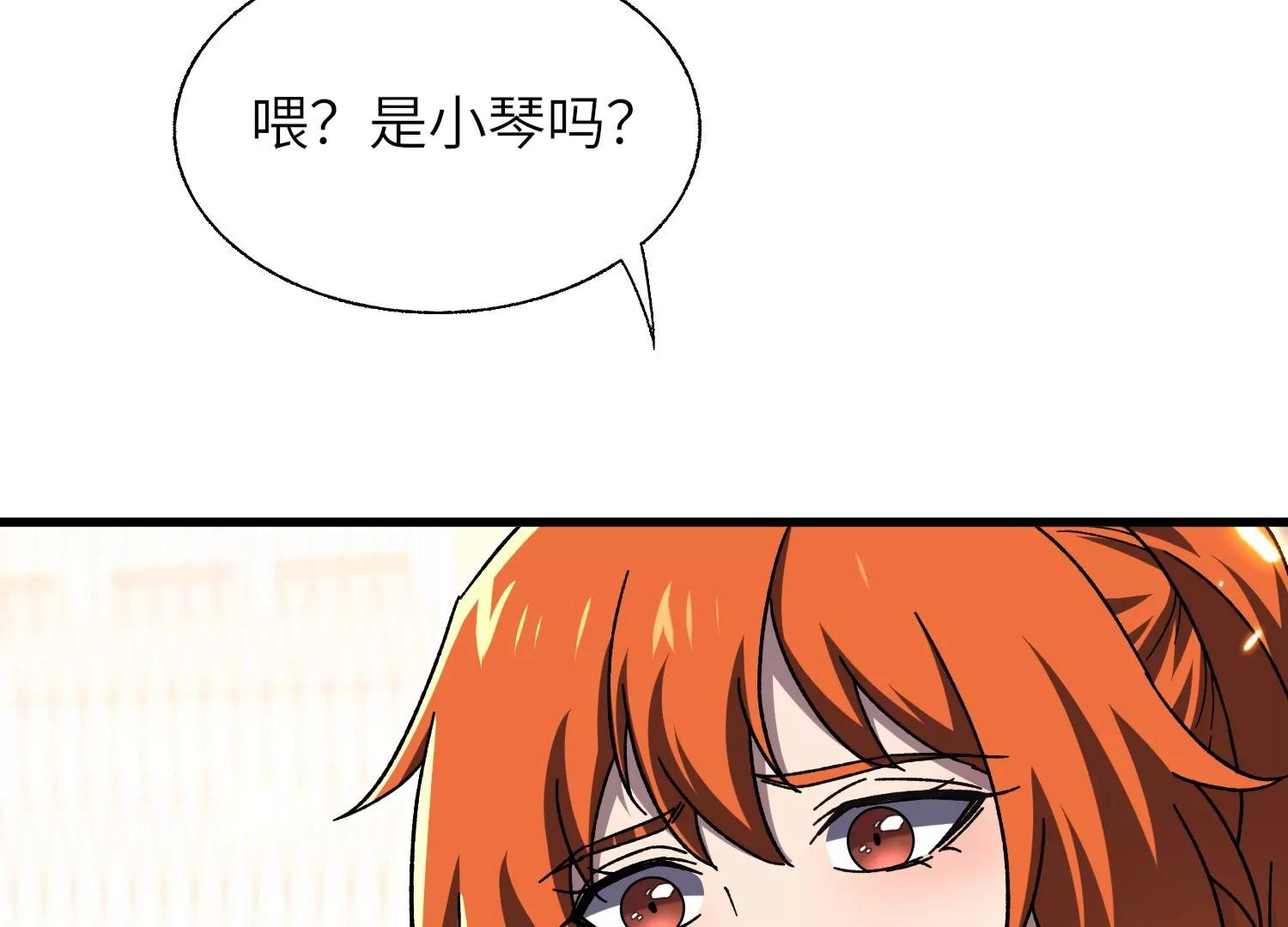 开启地狱之门19