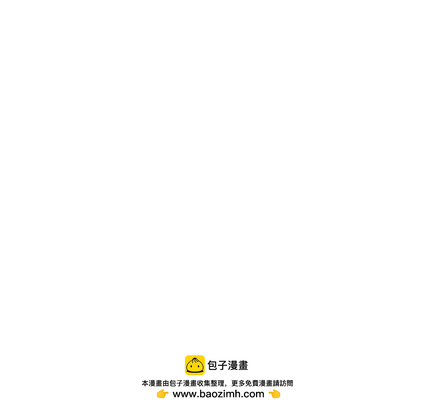 开启地狱之门204