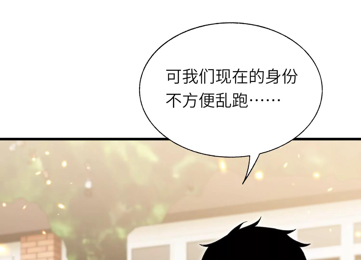 开启地狱之门28