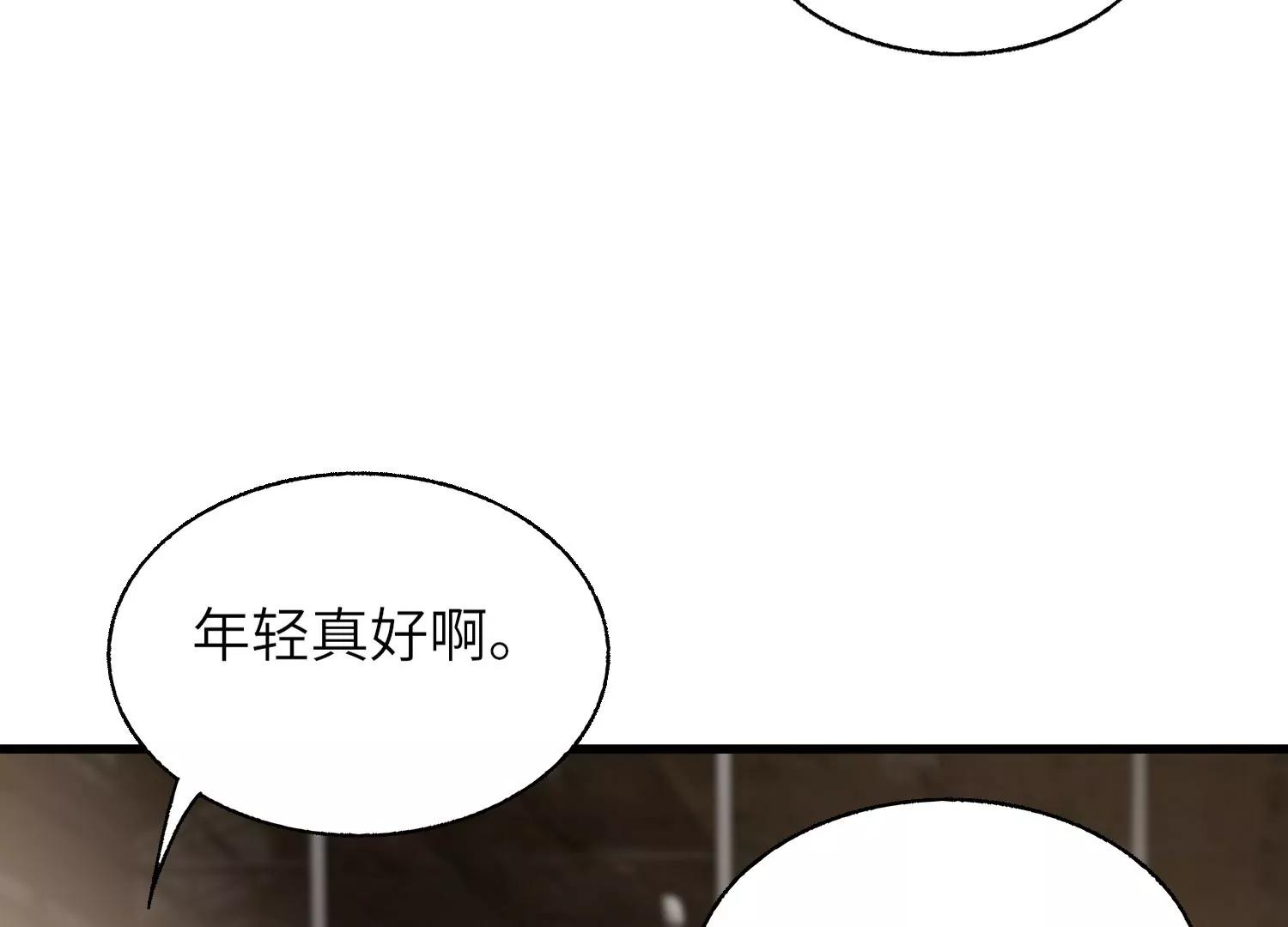 开启地狱之门96