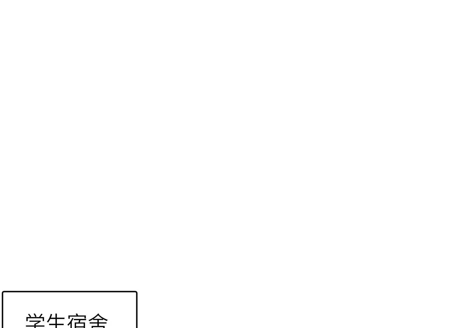 开启地狱之门99