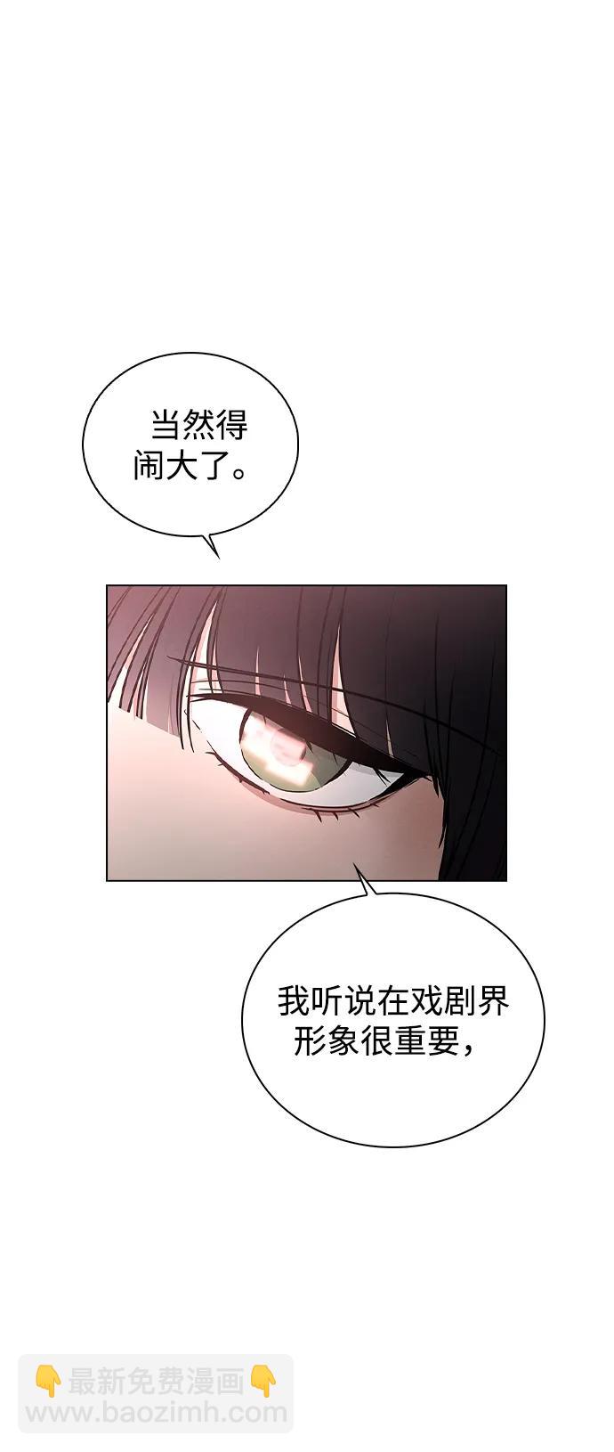 第22话 真正的犯人18