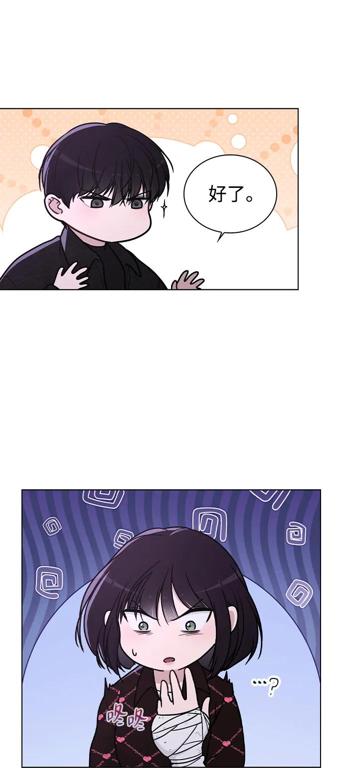 第22话 真正的犯人55