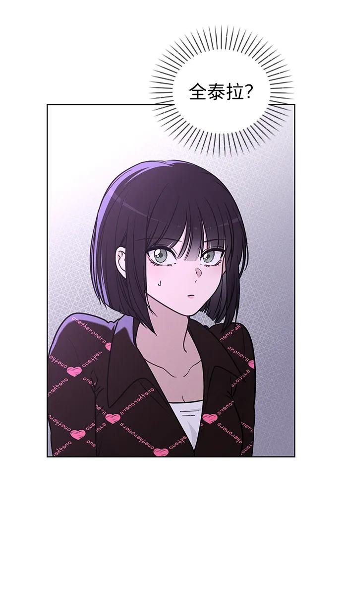 第22话 真正的犯人68