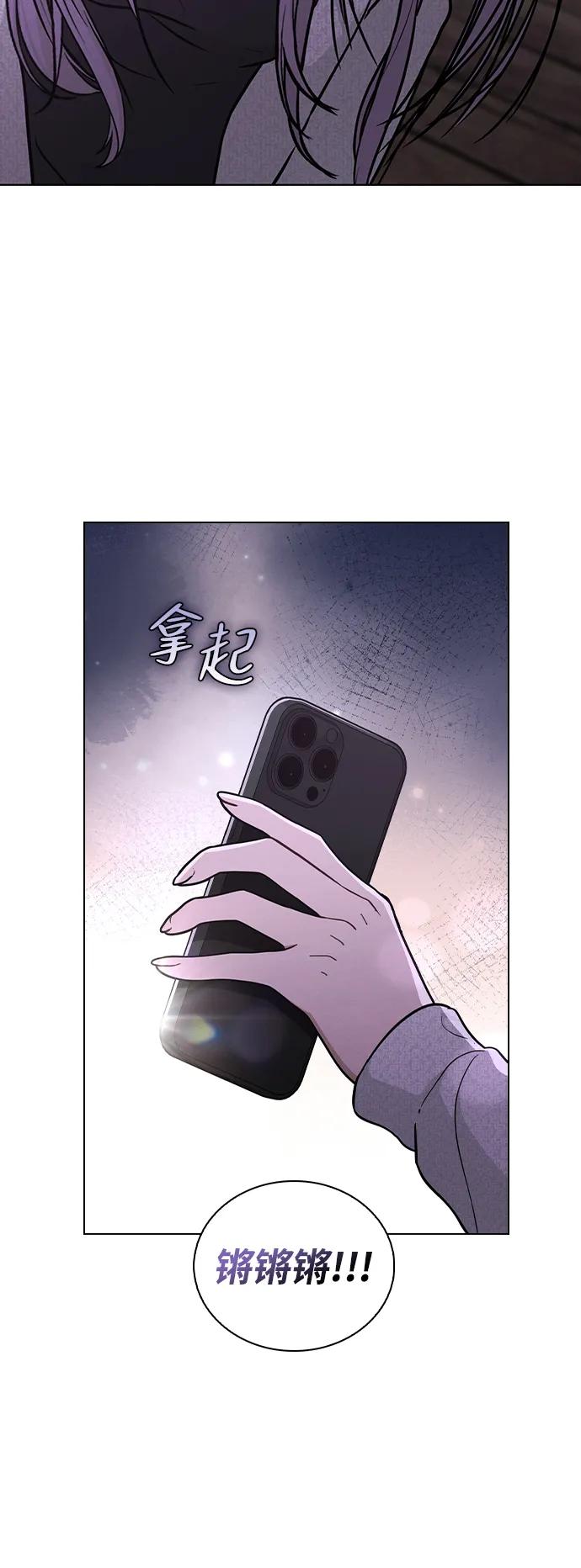 第23话 大奖获得者2