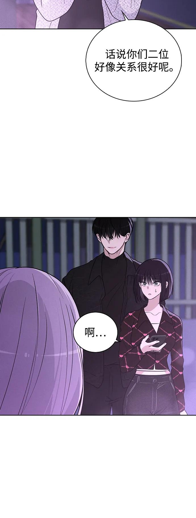 第23话 大奖获得者24