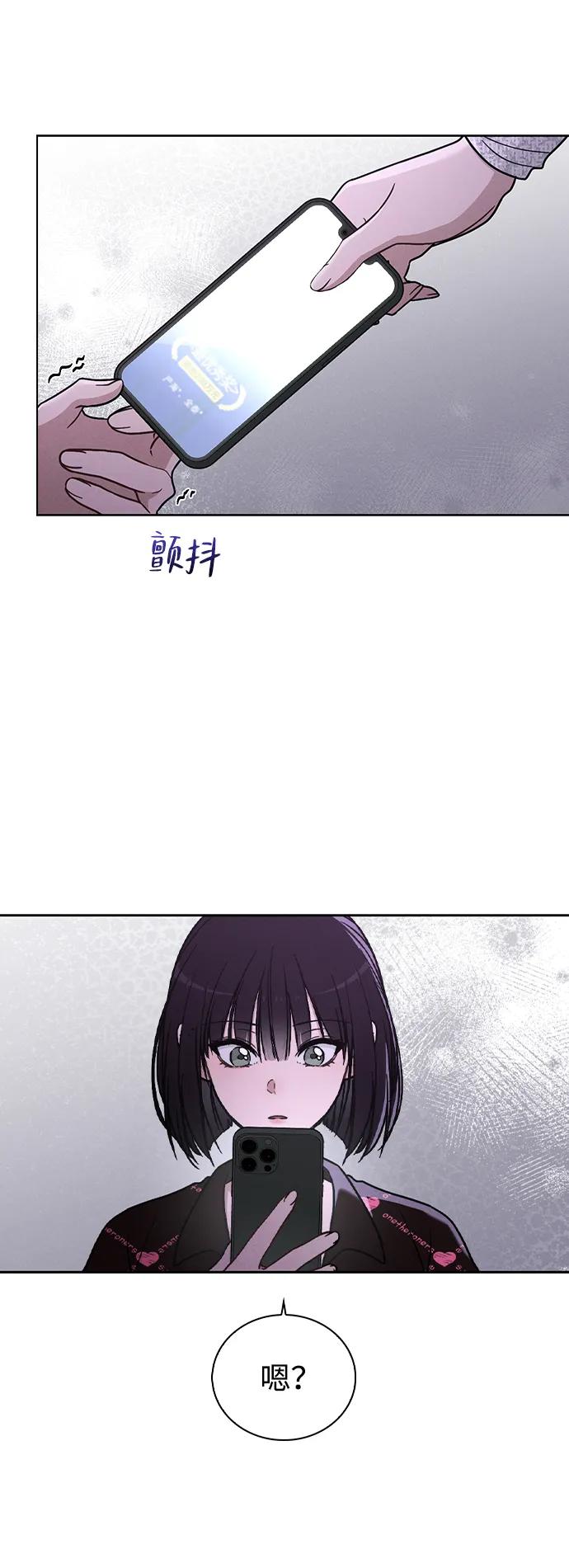 第23话 大奖获得者8