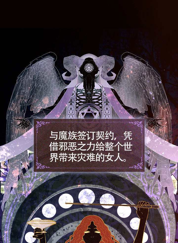 第66话0
