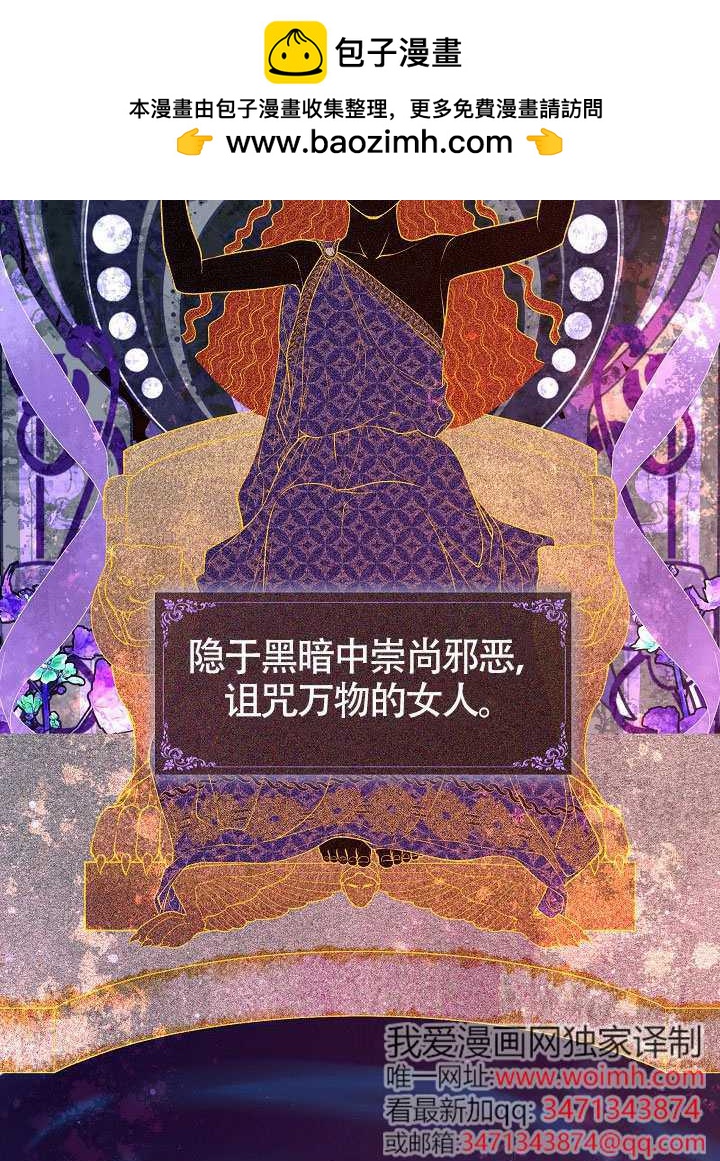 第66话1
