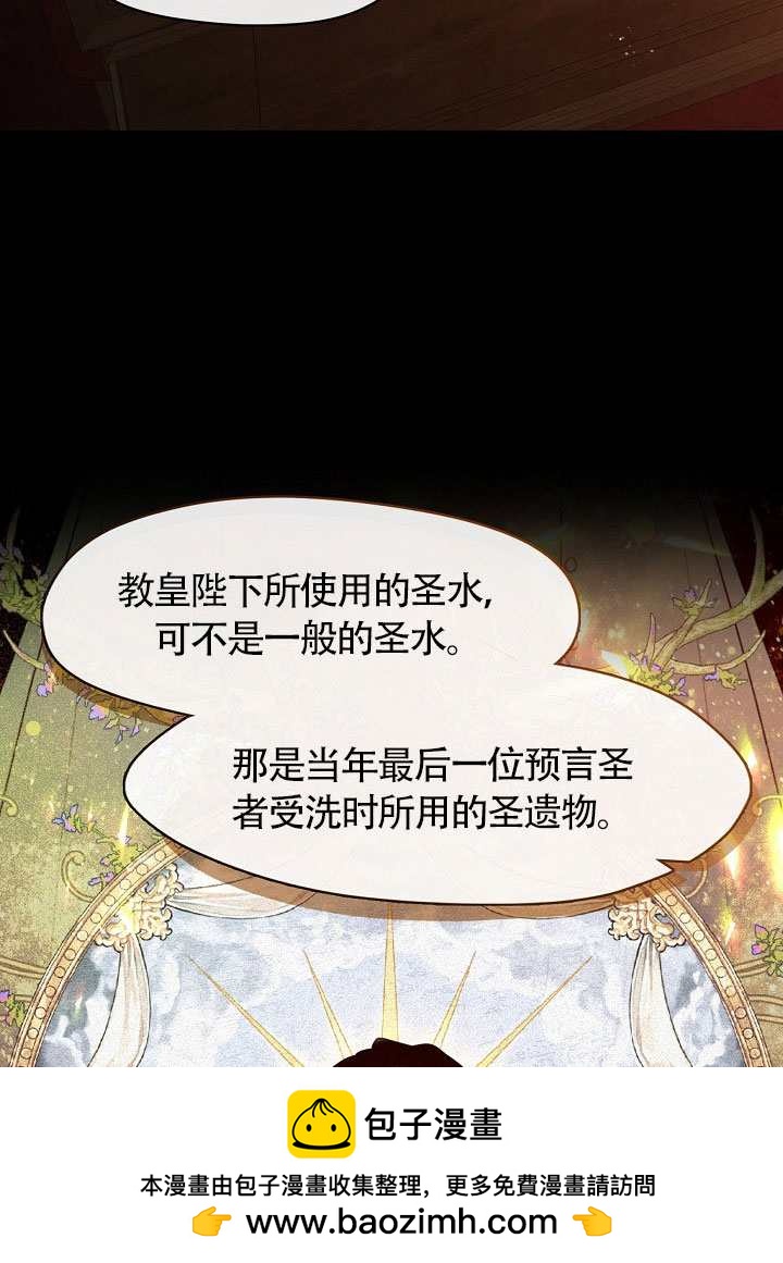 第66话103